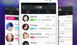 91直播ktv,打造沉浸式娱乐新体验